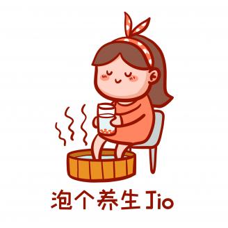 天天泡天天爽，這樣泡腳才對(duì)嘛！